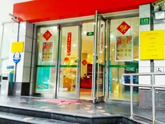 门面-中国邮政(徐汇邮政支局)