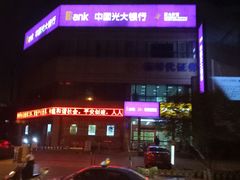 -清能·清江酒店(夷陵广场CBD中心店)