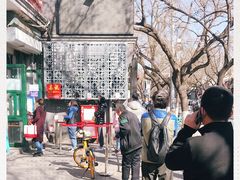 -天泽祥·鼓楼馒头(鼓楼店)