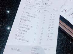 -正斗·港式粤菜(SKLP店)