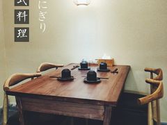 -信日本料理(信义坊店)