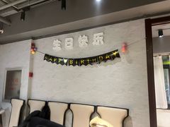 -徽州月·民间徽菜(浦东总店)