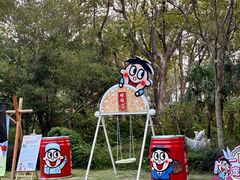 -上海神旺大酒店