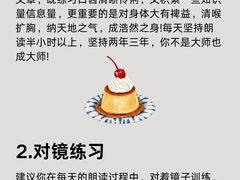 -英孚教育青少儿(徐汇徐家汇中心)