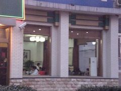CIMG0166-壹条龙饭庄台基厂店