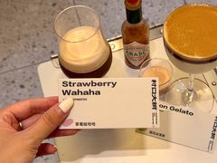 -村口大树(长乐路店)