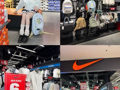 -阳光世纪奥特莱斯店