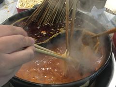 -钢管厂歆瑞源油卤串串香(春熙路太古里店)