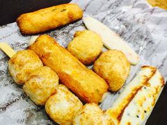 -古来思鱼饼