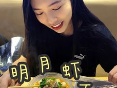 -明月虾面(厦禾路店)