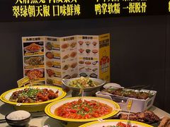 -嘎嘎鸭脑壳(金沙店)