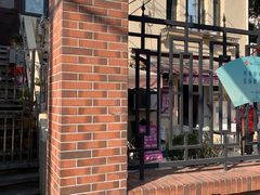 -璐坊粽王(复兴中路店)