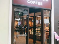 -COSTA COFFEE(斯普瑞斯奥特莱斯店)