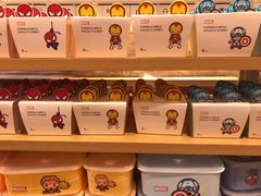 -名创优品(北京新中关购物中心地铁层店)