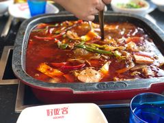 -自贡好吃客(科华店)