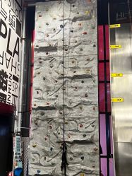 -嗨翻Hi-Fun竞技主题乐园·蹦床团建生日聚会(五棵松华熙店)