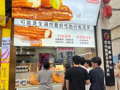 -衣裳街历史文化街区