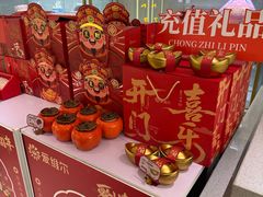 -爱维尔阳光蛋糕(独墅湖邻里中心店)