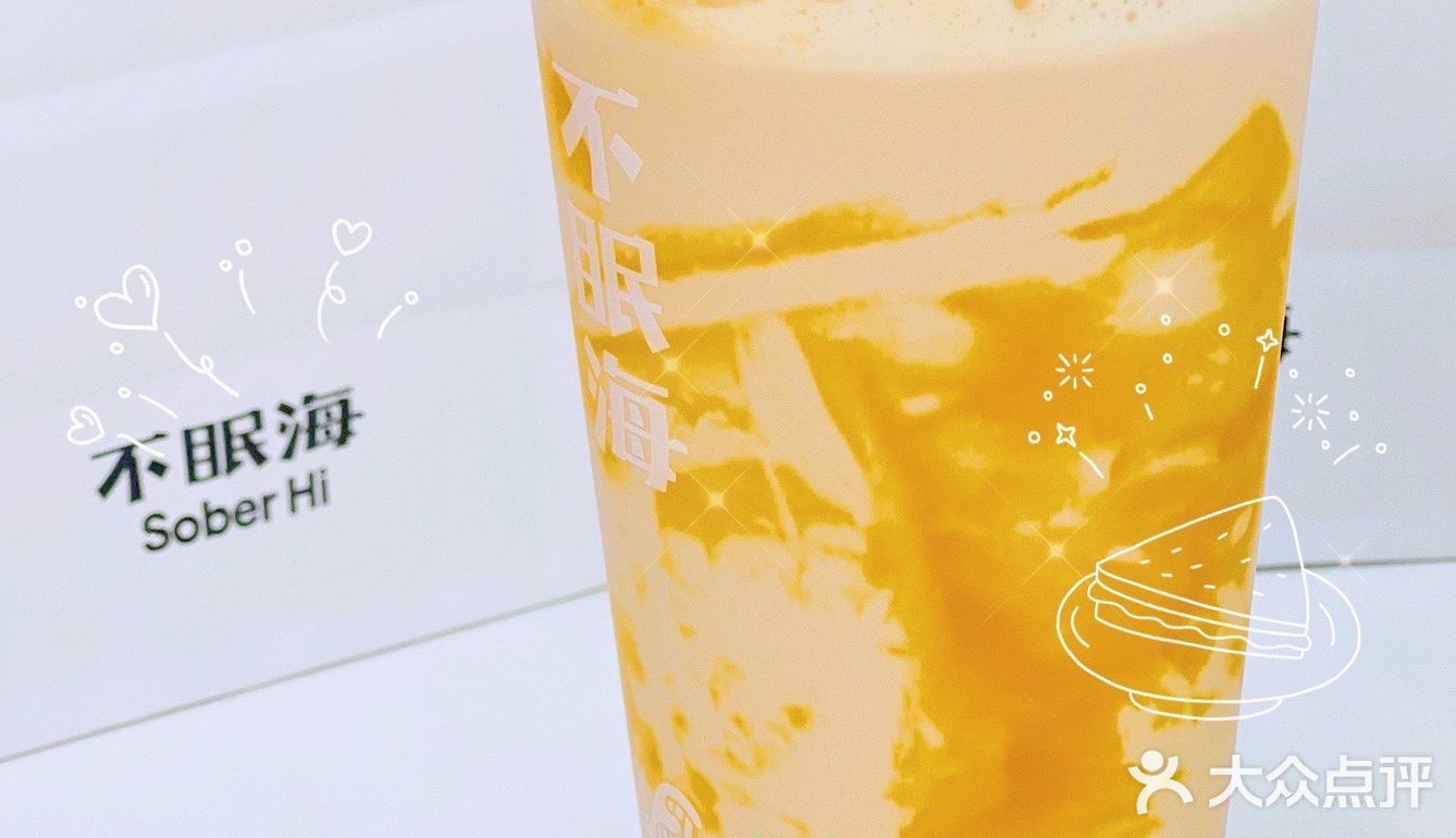 冬日必喝咖啡☕️，此刻纵享丝滑！