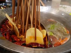 -钢管厂五区小郡肝串串香(南山店)