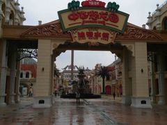 android_upload_pic-常州环球恐龙城维景国际大酒店