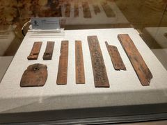 -长沙简牍博物馆