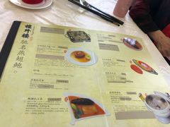 -楼外楼(西湖景区孤山路店)