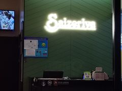 -萨莉亚意式餐厅(国和1000店)