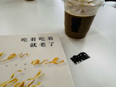 -麻雀咖啡SPARROW COFFEE(十全街店)