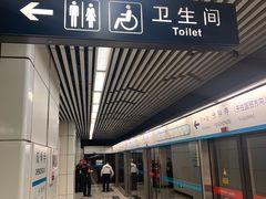 -成寿寺(地铁站)