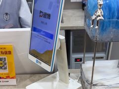 -杰拉电竞·网咖(杭州钱塘区龙湖金沙天街店)