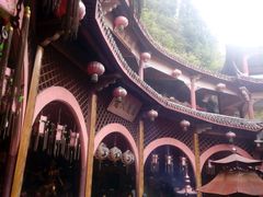 -天台山赤城山景区