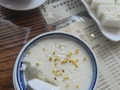 -周大娘牛乳(旧寨古村总店)