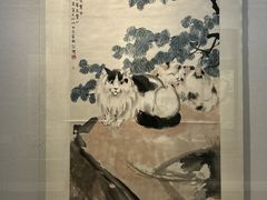 -徐悲鸿纪念馆