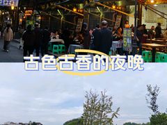 -两江国际影视城