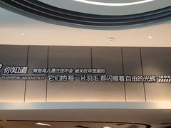 -橙天嘉禾影城(星荟中心店)