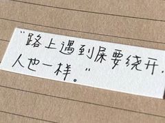 -万达影城(闵行颛桥万达广场杜比影院店)