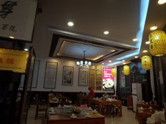 -春发芽葫芦头(科技二路旗舰店)