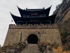 -剑门关风景区