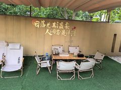 -悠然爱空间高尔夫温泉别墅轰趴馆(思念果岭店)