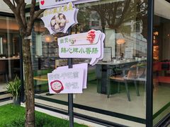 -宽来·欢聚火锅(来福士广场水景店)