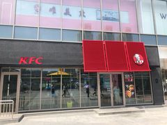 -杨翔豆皮涮牛肚(华阳城店)