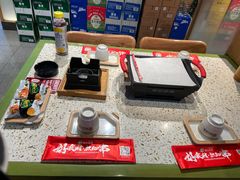 -申记串道(白塔堡店)