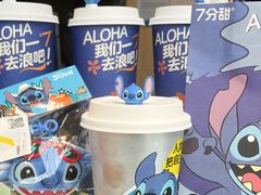 -7分甜(苏州中心店)