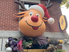 -Money Shops(愚园路店)