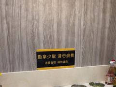 -潮悦牛肉火锅城(水贝店)