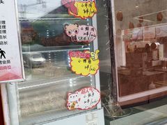 -正新鸡排·炸鸡烧烤(盐城纵湖店)