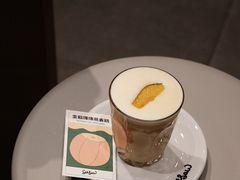 -Seesaw Coffee(苏州中心店)