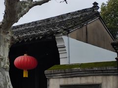 -蒋氏故居
