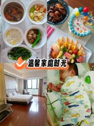 -明昇月子中心(番禺万达广场店)